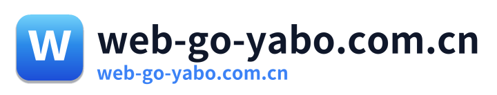 web-go-yabo.com.cn